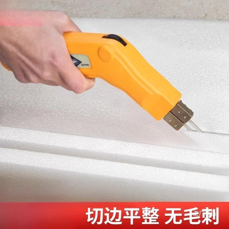 Electric Hot Knife Cutter for  - Cutting Board Foam 评论和价格