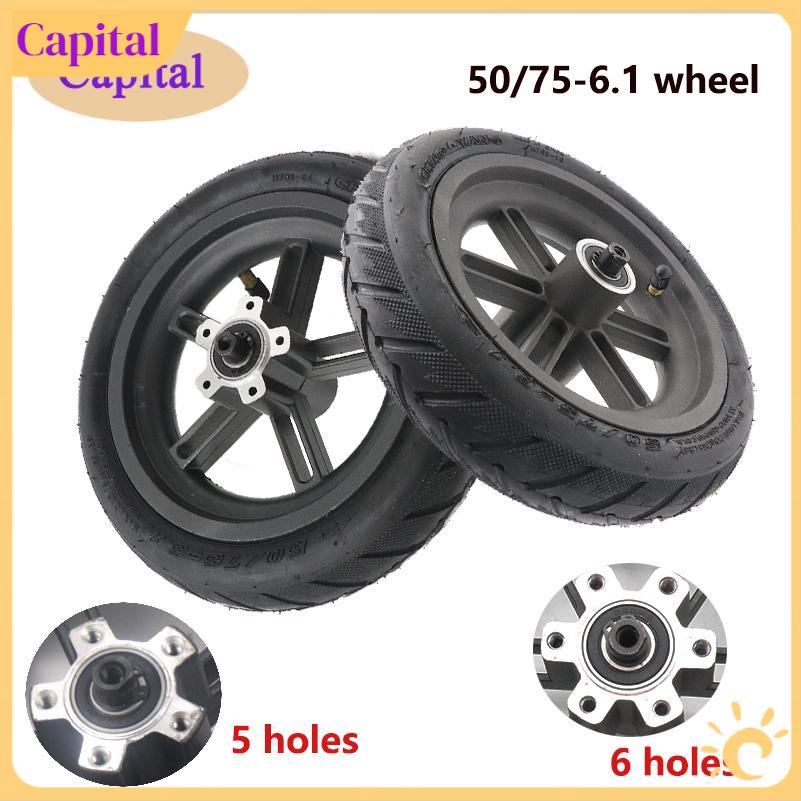 For 8.5 inch Xiaomi Mijia M365 - Xiaomi Hub Mijia Hub 评论和价格