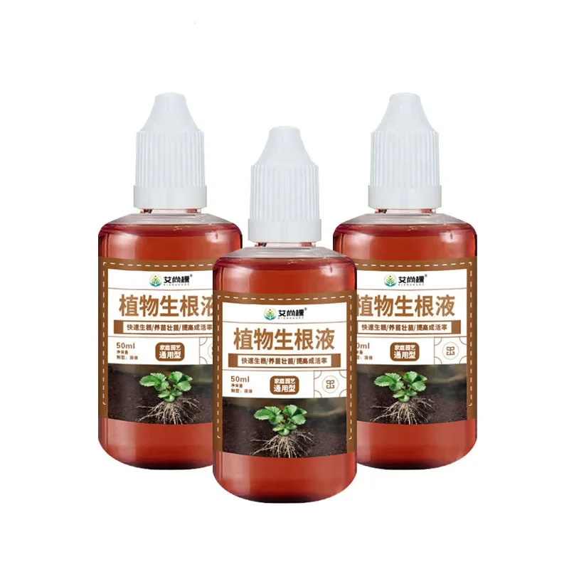 Fast Plant Rapid Rooting Agent - Root Stimulator Liquid 评论和价格