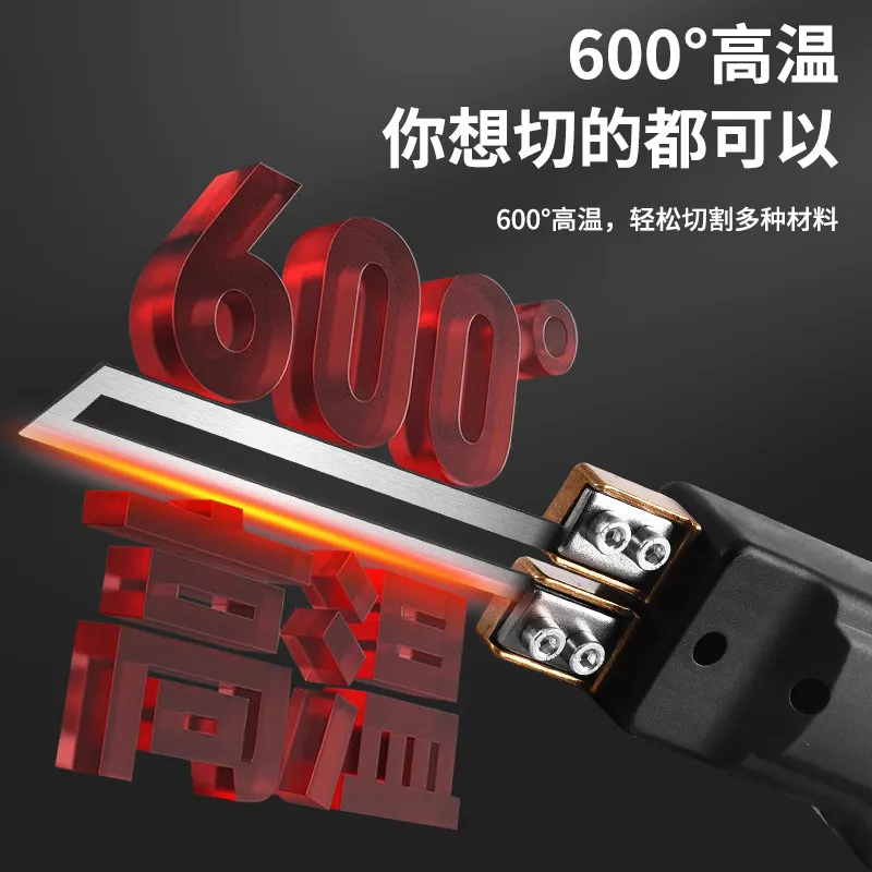 Electric Hot Knife Foam Cutter - Cutting Board Foam 评论和价格